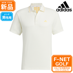 新品 【アイボリー】春 夏 モデル adidas アディダス ゴルフウェア IEY58 ULT365 バックメッシュ グラフィック ポロシャツ [吸汗速乾] （メンズ）☆