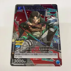 2025年最新】エレン ユニオンアリーナ パラレルの人気アイテム 2025年最新】エレン ユニオンアリーナ パラレルの人気アイテム