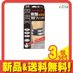 Item thumbnail for item ac227d0f-668b-44eb-830a-d9218cefeb42