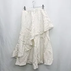 ◇ ⊂ FREE'S MART フリーズマート ロング フレア スカート サイズS ベージュ系 レディース E  【1412090021473】