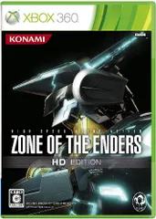 ZONE OF THE ENDERS HD EDITION (通常版) - Xbox360