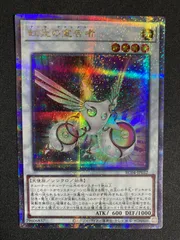 2025年最新】25thプリシクの人気アイテム - メルカリ