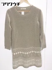 ◇ green label relaxing UNITED ARROWS ノルディック 長袖 ミニ ニット ワンピース ブラウン系 レディース 【中古】 【1002798899575】
