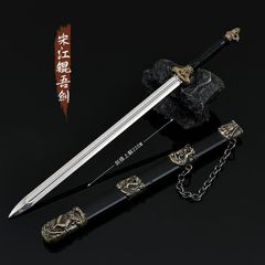 ロード・オブ・ザ・リング ナルシル 聖剣 金属製 約30cm - メルカリ