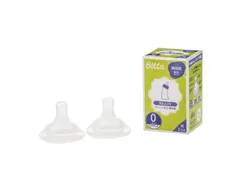 新品 ベッタ (Betta) ドクターベッタ 哺乳びん ブレイン広口 替乳首 2個セット クロスカット 2個 (x 1) 0か月~
