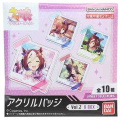 新品　ウマ娘 プリティーダービー アクリルバッジ 全10種 10個入セット Vol.2 B バンダイ　Bandai E803