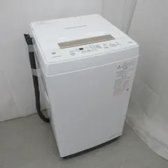 全国送料無料☆3か月保障付き☆洗濯機☆2021年☆東芝☆4.5kg☆AW-45ME8