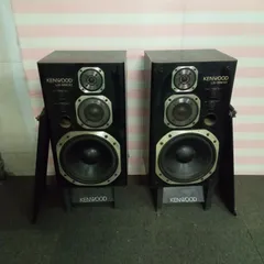 2025年最新】ケンウッド 3way スピーカーの人気アイテム - メルカリ