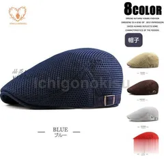 ハンチング帽子 メンズ 夏 ゴルフ帽子 男女兼用 夏用 ハット 涼しい 通気性 キャップ 日よけ帽子 エアメッシュ 帽子 メッシュハット UVカット  vii3u847156