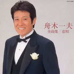 2025年最新】東京、君がいない街の人気アイテム - メルカリ