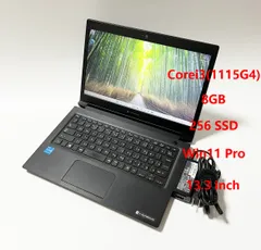 Dynabook(ダイナブック) ノートパソコン S73 / HS  Corei3-1115G4  8GB  256SSD  Webカメラ  Win11 Pro  13.3インチ 【中古品】【2515072207】