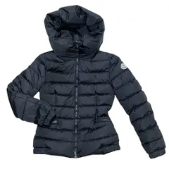 良品 MONCLER モンクレ ARTEMIS ダウン アウター ロゴ 人気 良品 MONCLER モンクレ ARTEMIS ダウン アウター ロゴ 人気