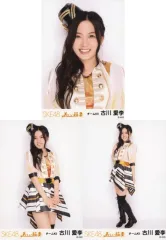 2025年最新】古川愛李の人気アイテム - メルカリ