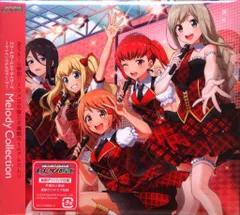 Amazon.co.jp: スクールガールストライカーズ ~トゥインクル