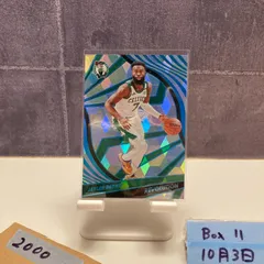2021-22 Panini Revolution Jaylen Brown 14/50 BOSTON CELTICS カード