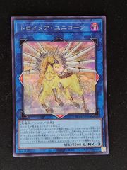 遊戯王】OCG 日版 コレクション トロイメア・ユニコーン 25th - メルカリ