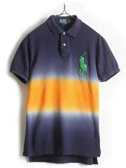 2024年最新】ポロ ラルフローレン Polo Ralph Lauren バッグ