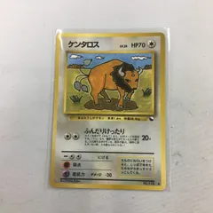 め8 ポケモンカード　旧裏面　ケンタロス　67