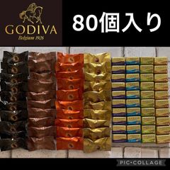 ブラウン×ピンク リンツ リンドール さくら＆クリーム 15個入り - 通販