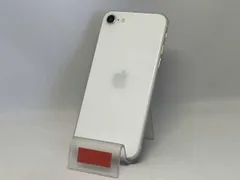 iPhone SE 第3世代 128GB スターライト カメラ不調 ジャンク扱い 2025年最新】iphone SE 第3世代 128gb ジャンクの人気アイテム