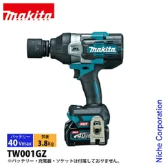2026年最新マキタ インパクトレンチ 40vの人気アイテム - メルカリ
