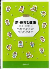 WA12-118 SAPIX 小6 SS特訓 国語 雙葉対策プリント01〜14 2022年度実施 