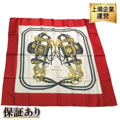 ★まなみ★エルメス プチカレ BRIDES de GALA ガウロッシュ ☆まなみ様専用☆エルメス プチカレ BRIDES de GALA ガウロッシュ