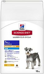 HAPPY DOG MEDIUM ADULT 12kg ドライフード 中型 - メルカリ