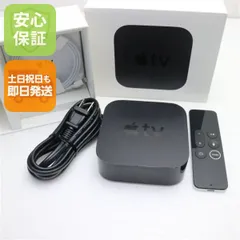 Apple TV 4K (32GB) 未使用ですが箱のみ細かな傷あり Apple TV 4K (32GB) 未使用ですが箱のみ細かな傷あり Apple TV