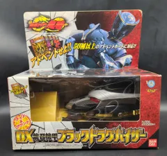 ⚠️未開封デッドストック　仮面ライダー龍騎　リュウガ　DXブラックドラグバイザー ⚠️未開封デッドストック 仮面ライダー龍騎 リュウガ DXブラック