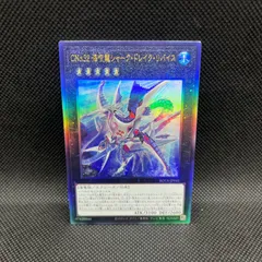 2025年最新】レイジオブアビス boxの人気アイテム - メルカリ
