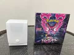 ポケモンカードゲーム スカーレット&バイオレット 強化拡張パック ナイトワンダラー BOX＋おまけカード