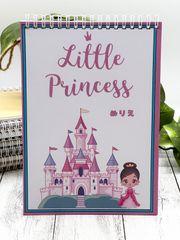 リトルプリンセスぬり絵A5サイズリング綴じ