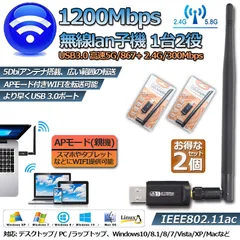 ひかりTV 無線LANルーター ⭐︎新品未使用品⭐︎ ひかりTVに対応したWi-Fi（無線LAN）商品はありますか | バッファロー