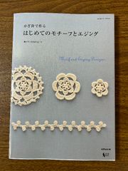 神戸市教育史 第一集・第二集・第三集＊三冊セット 昭和41年～発行/兵庫県』 - メルカリ