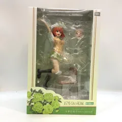 中野四葉 コトブキヤ フィギュア 五等分の花嫁 特典 全力で応援顔パーツ 未開封 Amazon | 壽屋 五等分の花嫁 中野四葉 1/8スケール PVC製 塗装