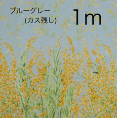 Item thumbnail for item 8d01ee11-19b8-410d-bd29-8b9d86a7d0f6