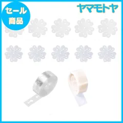 【特売】MADDEY バルーン アーチ ツール 3点セット 風船 チェーン テープ アレンジ キット 固定 フラワー バルーンアート パーティー 誕生日 結婚式 装飾 飾り付け デコレーション