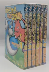 2025年最新】ポケモンカードになったワケ 未開封の人気アイテム - メルカリ