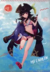 2025年最新】めぐみん ポスターの人気アイテム - メルカリ