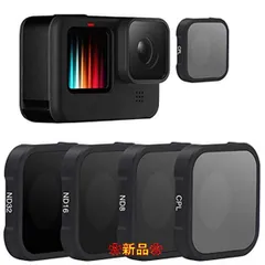 S1LOW様 専用 GoPro HERO BLACK 11 本体 新品未使用 umbandung.ac.id