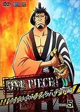ONE PIECE 원피스 16th 시즌 펑크 해저드 편 R-5 다나카 마유미 [중고]