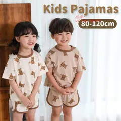 パジャマ キッズ ベビー 子供服 男の子 女の子 テディベア 夏 くま 寝巻 パジャマ 上下セット 半袖 部屋着 かわいい 短パン セットアップ クマ 韓国 おしゃれ  vii3u758545