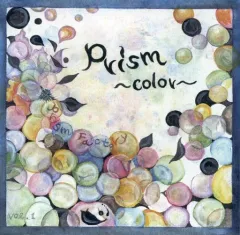【中古】同人音楽CDソフト Prism ～color～ / Prism Factory