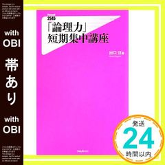 Item thumbnail for item fc1fa0a2-ede4-4870-9561-699f03052192