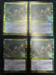 2025年最新】FOIL 旧枠の人気アイテム - メルカリ