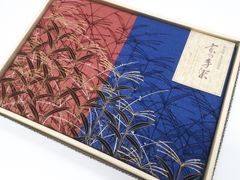 【京松】リサイクル着物 和装小物 和雑貨 座布団包布 京友禅 手染 未使用品 kyo7w07-732