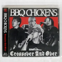2026年最新】bbq chickens レコードの人気アイテム - メルカリ