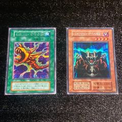 遊戯王　ロードオブドラゴン ドラゴンの支配者 &ドラゴンを呼ぶ笛