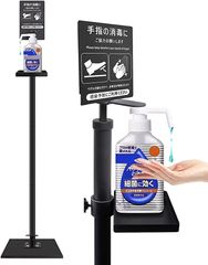 Item thumbnail for item b08cc213-a9ea-4b15-bc7d-dd028a9661d0